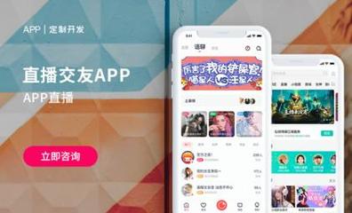 【郑州物业 app价格_郑州物业 app报价】_郑州物业 app服务外包信息